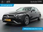 Mercedes-Benz C-klasse 300 e AMG Line Wegklapbare trekhaak,, Auto's, Mercedes-Benz, Te koop, Geïmporteerd, Gebruikt, 750 kg