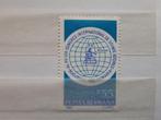 Mooie zegel Roemenie-Michelnr.3742, Postzegels en Munten, Postzegels | Europa | Overig, Overige landen, Verzenden, Postfris