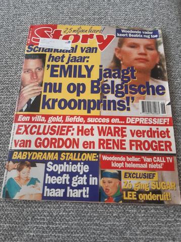 46.Story 1996. Prinses Emily. Sugar lee Hooper. Rene Froger. beschikbaar voor biedingen