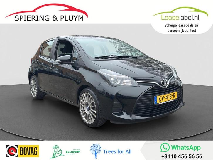 Toyota Yaris 1.0 VVT-i Now | Airco | 5drs | Volledig onderho, Auto's, Toyota, Te koop, Yaris, ABS, Airbags, Airconditioning, Alarm