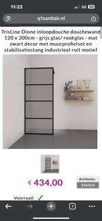 Douchewand, Ophalen, 100 tot 150 cm, Overige typen, Nieuw