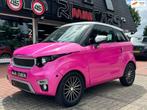 JDM Xheos Brommobiel Range Rover | 2013 Uniek | Garantie 45k