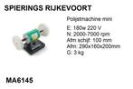 Polijstmachine 220 V mini Spierings machinehandel, Niet ingevuld, Niet ingevuld, Nieuw, Ophalen of Verzenden