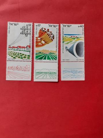 Israël 1984 Nederzettingenbouw serie van 3 zegels met tabs beschikbaar voor biedingen
