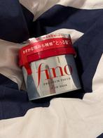 Shiseido Fino Premium Touch Hair Mask | Japan Exclusive, Ophalen of Verzenden, Nieuw, Haarverzorger of -hersteller