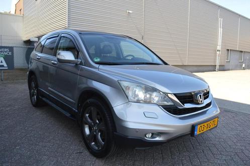 Honda CR-V 2.0i Executive bj07 LPG-G3 mooie auto, Auto's, Honda, Bedrijf, Te koop, CR-V, 4x4, ABS, Airbags, Airconditioning, Centrale vergrendeling