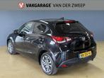 Mazda 2 1.5 Skyactiv-D Skylease GT | Navi | Stoelverw., Auto's, Voorwielaandrijving, 1025 kg, Gebruikt, Euro 6