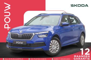 Skoda Kamiq 1.0 TSI 95pk Active | Trekhaak | Cruise Control  beschikbaar voor biedingen