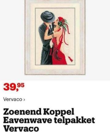 BORDUURPAKKET COUPLE IN️ LOVE beschikbaar voor biedingen