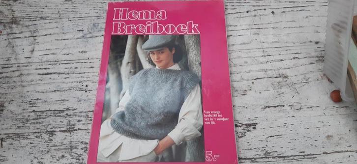 HEMA Breiboek herfst, winter voorjaar 85-86, Hobby en Vrije tijd, Breien en Haken, Gebruikt, Breien of Haken, Patroon of Boek
