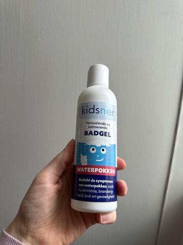 Kidsner Badgel+Foam Waterpokken beschikbaar voor biedingen