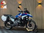 BMW R 1300 GS - 2025 - Alle opties - Koffers, 2 cilinders, Bedrijf, Meer dan 35 kW, Overig