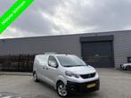Peugeot Expert 1.6BlueHDI/AUTOMAAT/Navi/Cruise/Camera, Automaat, Gebruikt, Euro 6, Bedrijf