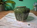 Gemberpot nr18., Antiek en Kunst, Ophalen of Verzenden