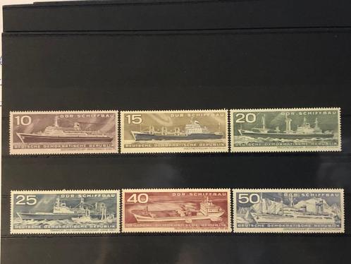 DDR Mi 1693-1698 1971 postfris, Postzegels en Munten, Postzegels | Europa | Duitsland, Postfris, DDR, Verzenden