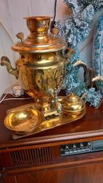 Samowar, Antiek en Kunst, Ophalen of Verzenden