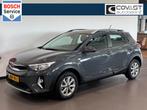 Kia STONIC 1.2 MPi Carplay/Android|Camera|Trekhaak|Parkeerse, Voorwielaandrijving, Gebruikt, 4 cilinders, 1055 kg