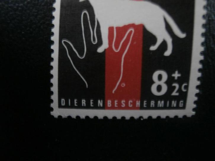 SURINAME 1962; NIEUWE PLAATFOUT NVPHNR 391 LEES, Postzegels en Munten, Postzegels | Suriname, Postfris, Verzenden