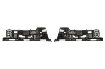 Bumpersteunen Peugeot 108 Voorbumper Nieuw beschikbaar voor biedingen