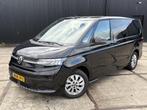 Volkswagen Multivan 1.4 eHybrid L1H1 218PK | 2x Schuifd. Ele, Stof, Gebruikt, Euro 6, 7 stoelen