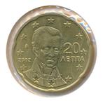 Griekenland 20 eurocent 2002-E, Ophalen of Verzenden, Griekenland, 20 cent, Losse munt