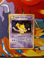 Dark Hypno Holo Rocket Gang No 097 Wotc, Hobby en Vrije tijd, Verzamelkaartspellen | Pokémon, Ophalen of Verzenden, Zo goed als nieuw