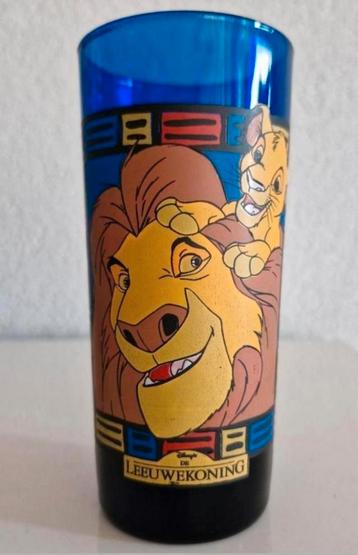 Glas Lion King beschikbaar voor biedingen