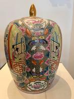 Chinese Gemberpot Qing-periode 20e Eeuw, Verzenden