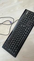 Medion toetsenbord, Computers en Software, Toetsenborden, Ophalen, Zo goed als nieuw