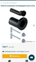 Geberit WC-Aansluitgarnituur verhogingsset 405.116.00.1, Ophalen of Verzenden, Nieuw, Toilet