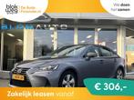 Lexus IS 300h Hybrid 223PK NWE MODEL+TREKH+LEDE € 17.990,0, Auto's, Lexus, Automaat, Achterwielaandrijving, Gebruikt, Leder