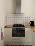 Keukenkastjes IKEA, Huis en Inrichting, Keuken | Keukenelementen, 50 tot 100 cm, Minder dan 100 cm, 25 tot 50 cm, Ophalen of Verzenden