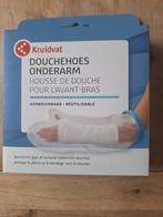 Douchehoes arm. Nieuw, Ophalen of Verzenden, Nieuw