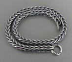 Trollbeads ZILVEREN ARMBAND 17 cm, Sieraden, Tassen en Uiterlijk, Armbanden, -, Verzenden, -, Zo goed als nieuw