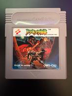 Dracula Densetsu - Game Boy A1 staat, Avontuur en Actie, Gebruikt, 1 speler, Ophalen of Verzenden
