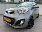 Kia Picanto 1.0 CVVT Comfort Pack/AIRCO/43094 KM NAP/APK 05-, Voorwielaandrijving, Euro 5, Stof, Gebruikt