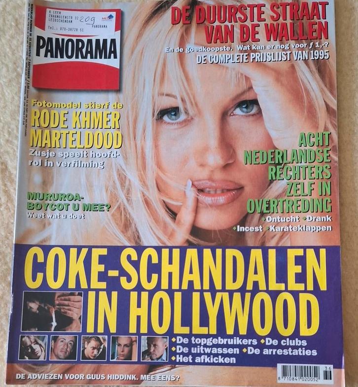 Panorama jaren 90, Sport en Fitness, Voetbal, Zo goed als nieuw, Overige typen, Maat XL, Ophalen of Verzenden