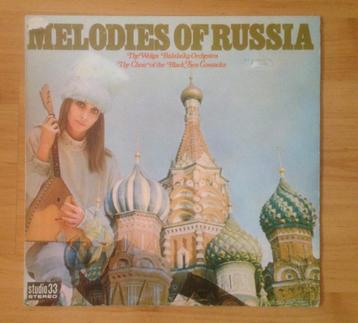 LP / Melodies of Russia