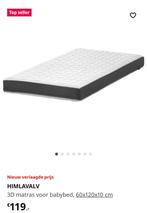 IKEA HIMLAVALV babymatras, 190 cm of minder, Matras, Gebruikt, 70 cm of minder