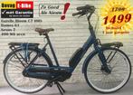 Vakantie SALE: ZGAN Gazelle / Koga / Qwic mét garantie vanaf, Ophalen, Zo goed als nieuw, 51 tot 55 cm, 50 km per accu of meer