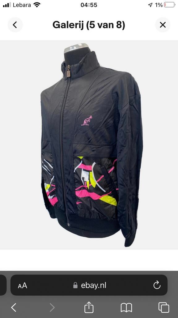 Australian l alpina, Maat 52/54 (L), Overige kleuren, Ophalen of Verzenden, Zo goed als nieuw