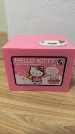 Spaarpot, Ophalen, Zo goed als nieuw, Steen, Aardewerk of Keramiek, Dier