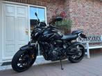 YAMAHA MT 07 ABS 54kw mt-07 MT-07 yamaha (bj 2024) mt07, 2 cilinders, Motorrijbewijs A, Bedrijf, Onbekend