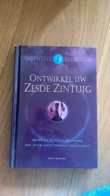 Ontwikkel uw zesde zintuig beschikbaar voor biedingen