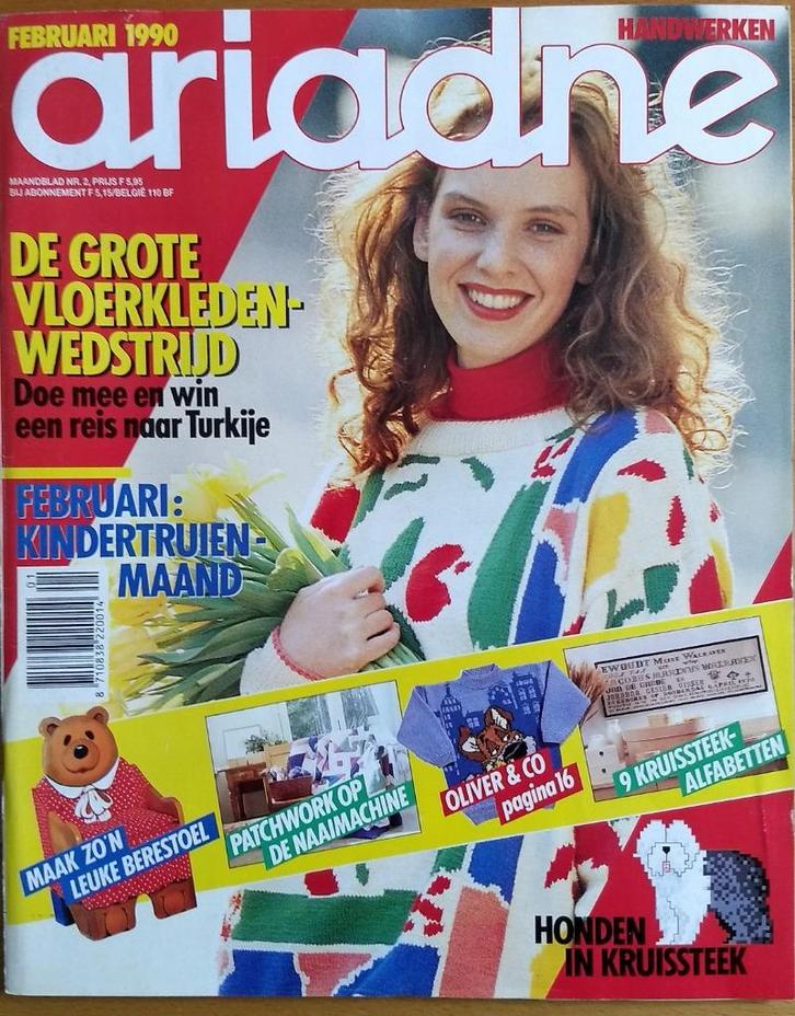 Ariadne 1990 februari en juli, Hobby en Vrije tijd, Breien en Haken, Gebruikt, Breien of Haken, Patroon of Boek, Ophalen of Verzenden