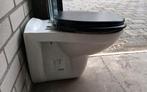 Hangend toilet met bril en softclose NIEUW, Doe-het-zelf en Verbouw, Sanitair, Ophalen, Nieuw, Steen, Toilet