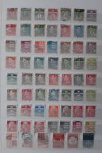 2 Kaarten Klassieke Postzegels Denemarken Nr. 2 Gestempeld, Postzegels en Munten, Postzegels | Europa | Scandinavië, Denemarken