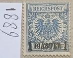 Duitse Post Levant; 1889; 1 Piaster; ongestempeld, Postzegels en Munten, Postzegels | Europa | Duitsland, Duitse Keizerrijk, Verzenden