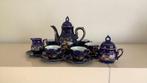Decoratief orientaals espresso/mocca servies, Ophalen of Verzenden, Zo goed als nieuw, Overige stijlen, Kop(pen) en/of Schotel(s)