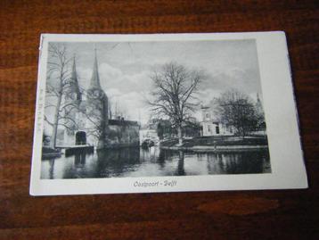 E35 - Delft - Oostpoort - Mooi/Oud beschikbaar voor biedingen